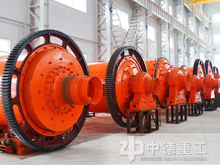 石膏粉日產300噸的球磨機