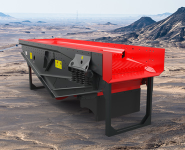 HMF系列電機(jī)振動(dòng)給料機(jī)